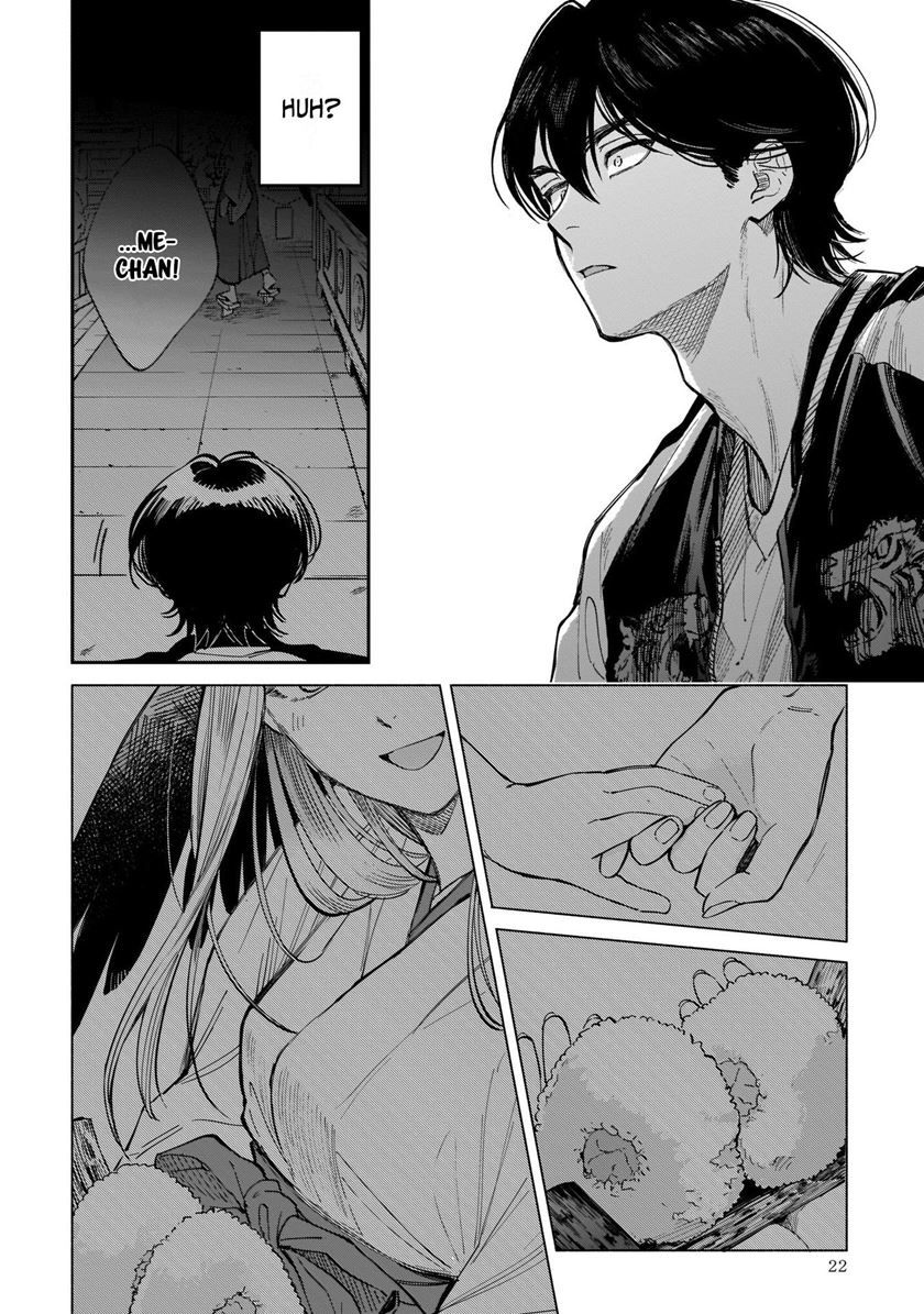 Hachiouji Meibutsu Tengu no Koi Chapter 1 Gambar 19
