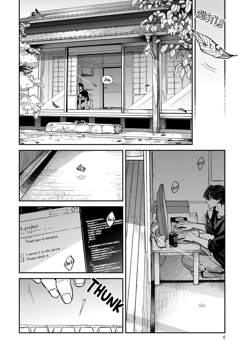 Hachiouji Meibutsu Tengu no Koi Chapter 1 Gambar 4