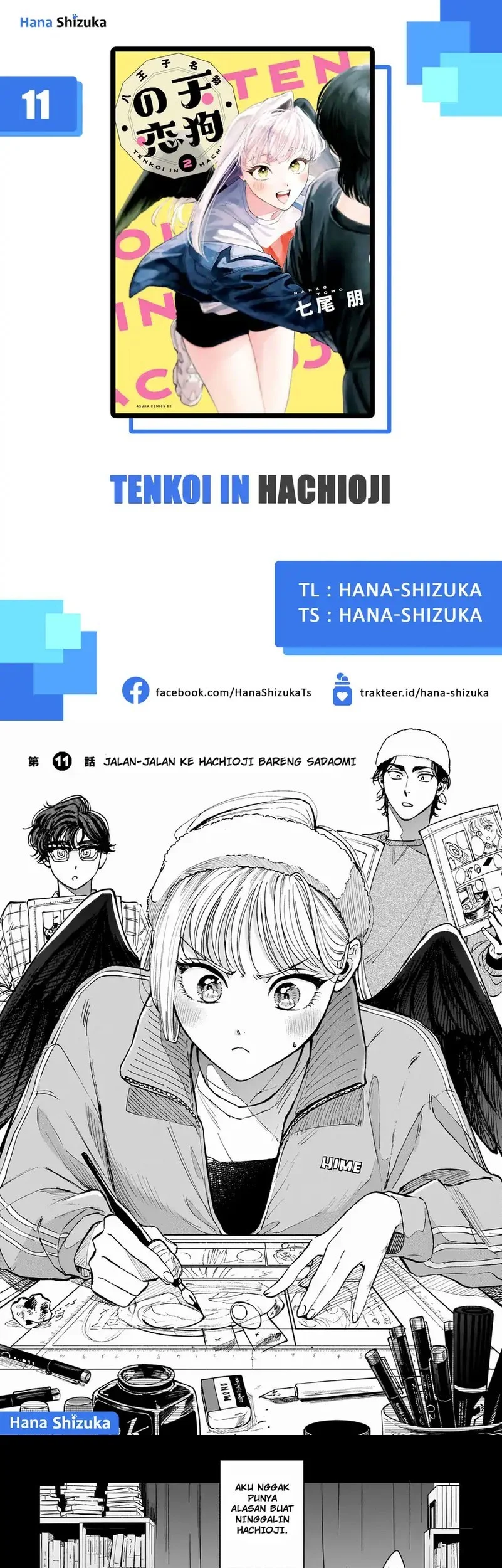 Komik Hachiouji Meibutsu Tengu no Koi Chapter 11 gambar nomor 1