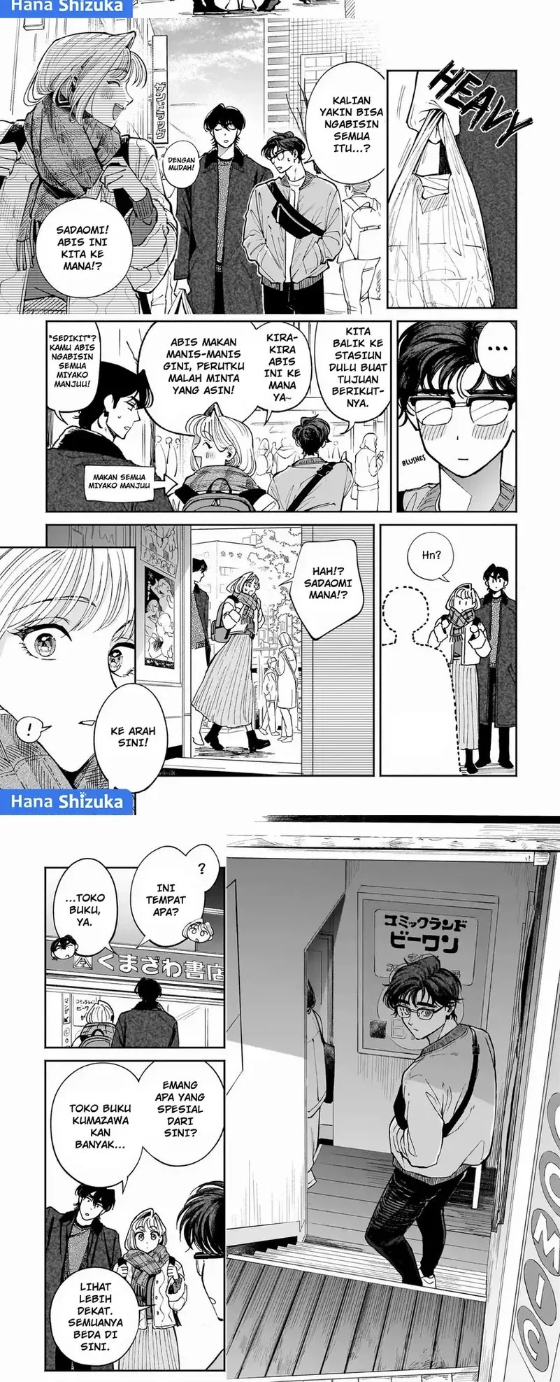 Hachiouji Meibutsu Tengu no Koi Chapter 11 Gambar 11