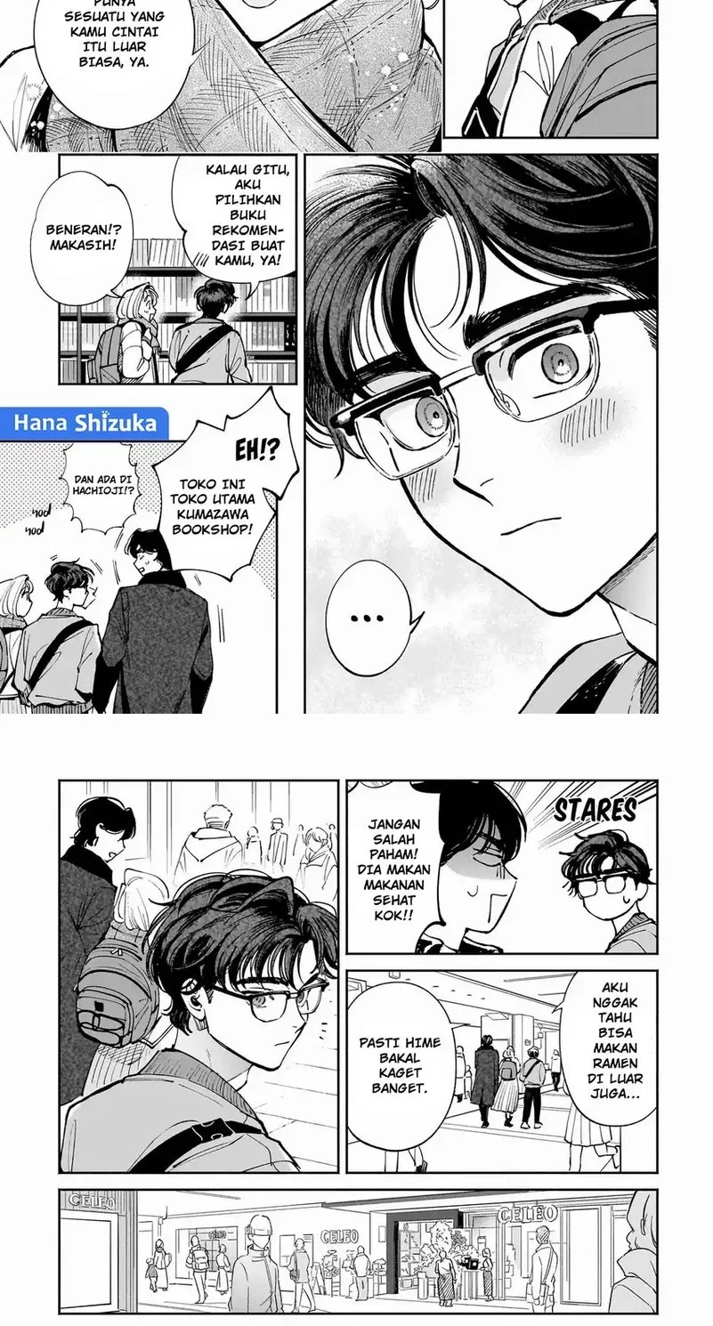 Hachiouji Meibutsu Tengu no Koi Chapter 11 Gambar 15