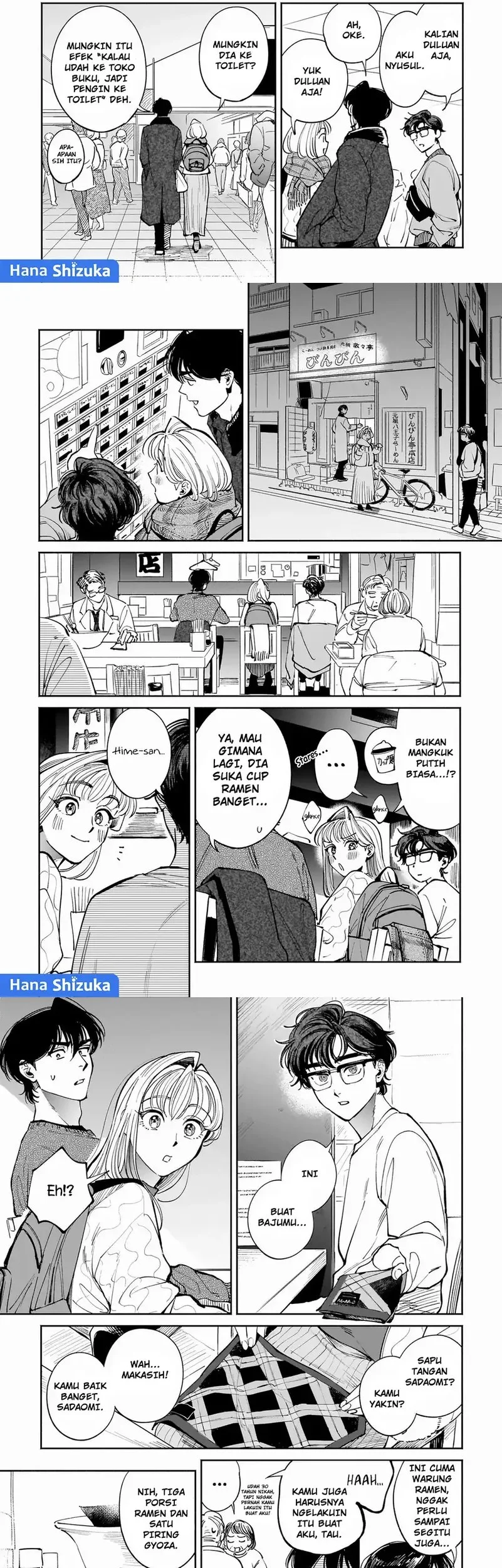 Hachiouji Meibutsu Tengu no Koi Chapter 11 Gambar 16