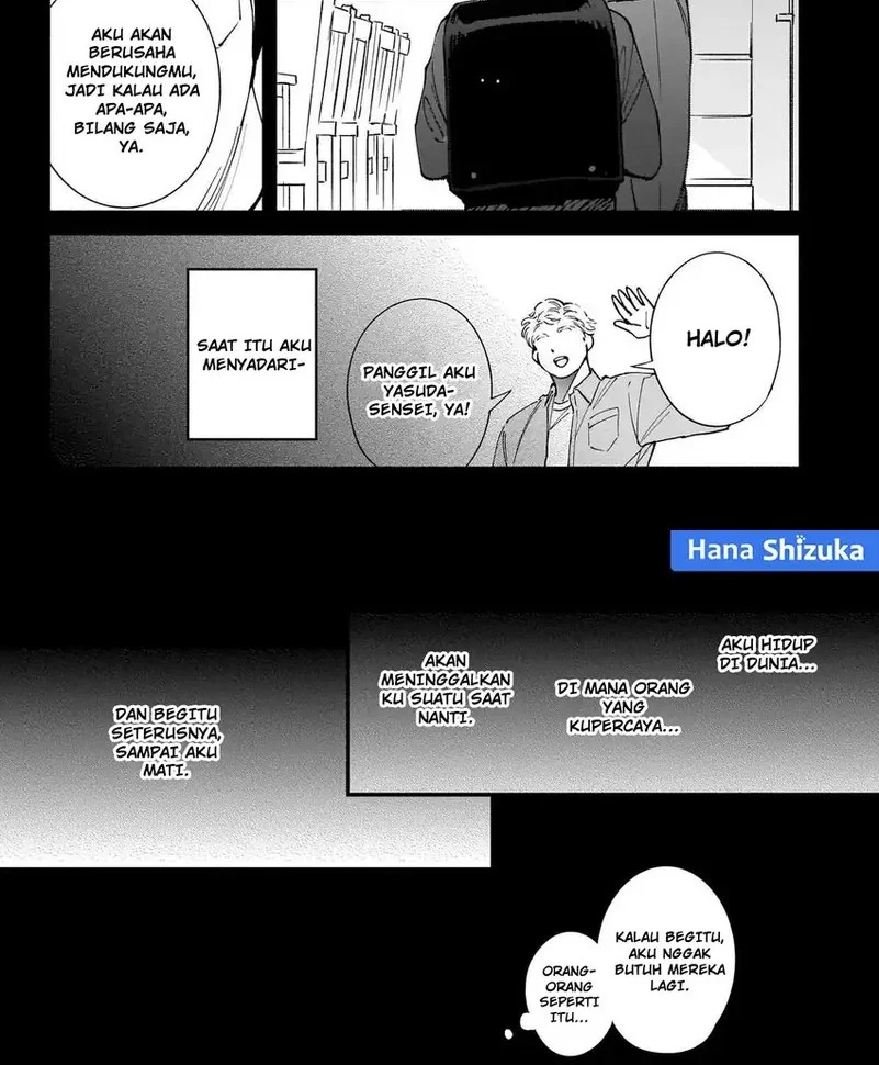 Hachiouji Meibutsu Tengu no Koi Chapter 12 Gambar 4