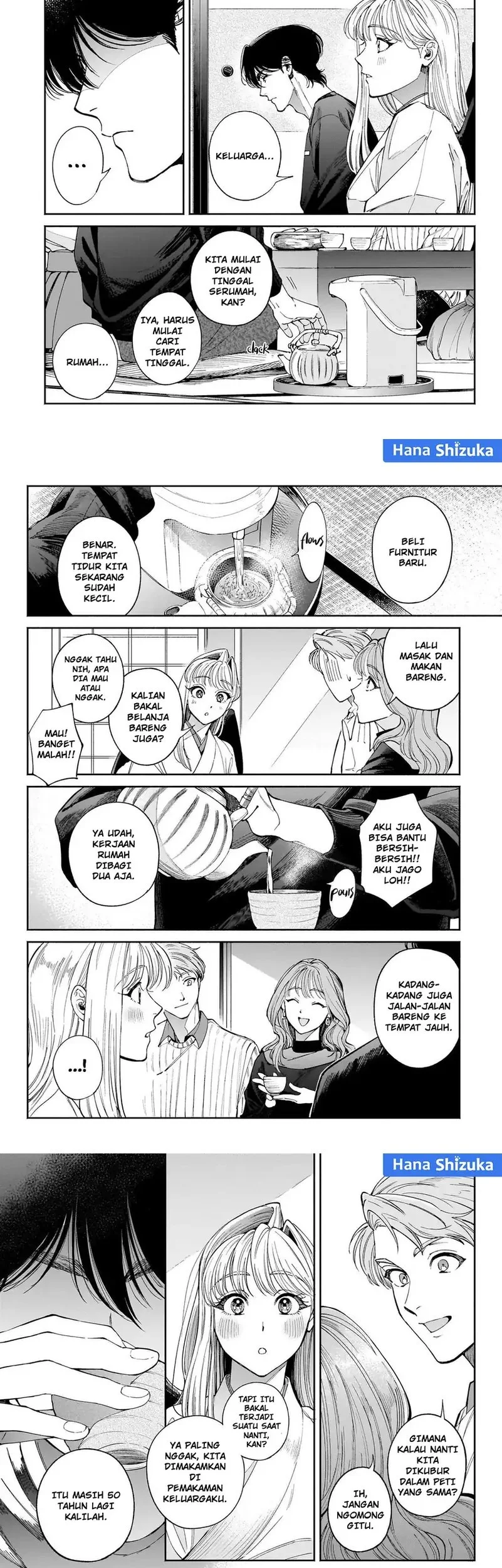 Hachiouji Meibutsu Tengu no Koi Chapter 12 Gambar 11