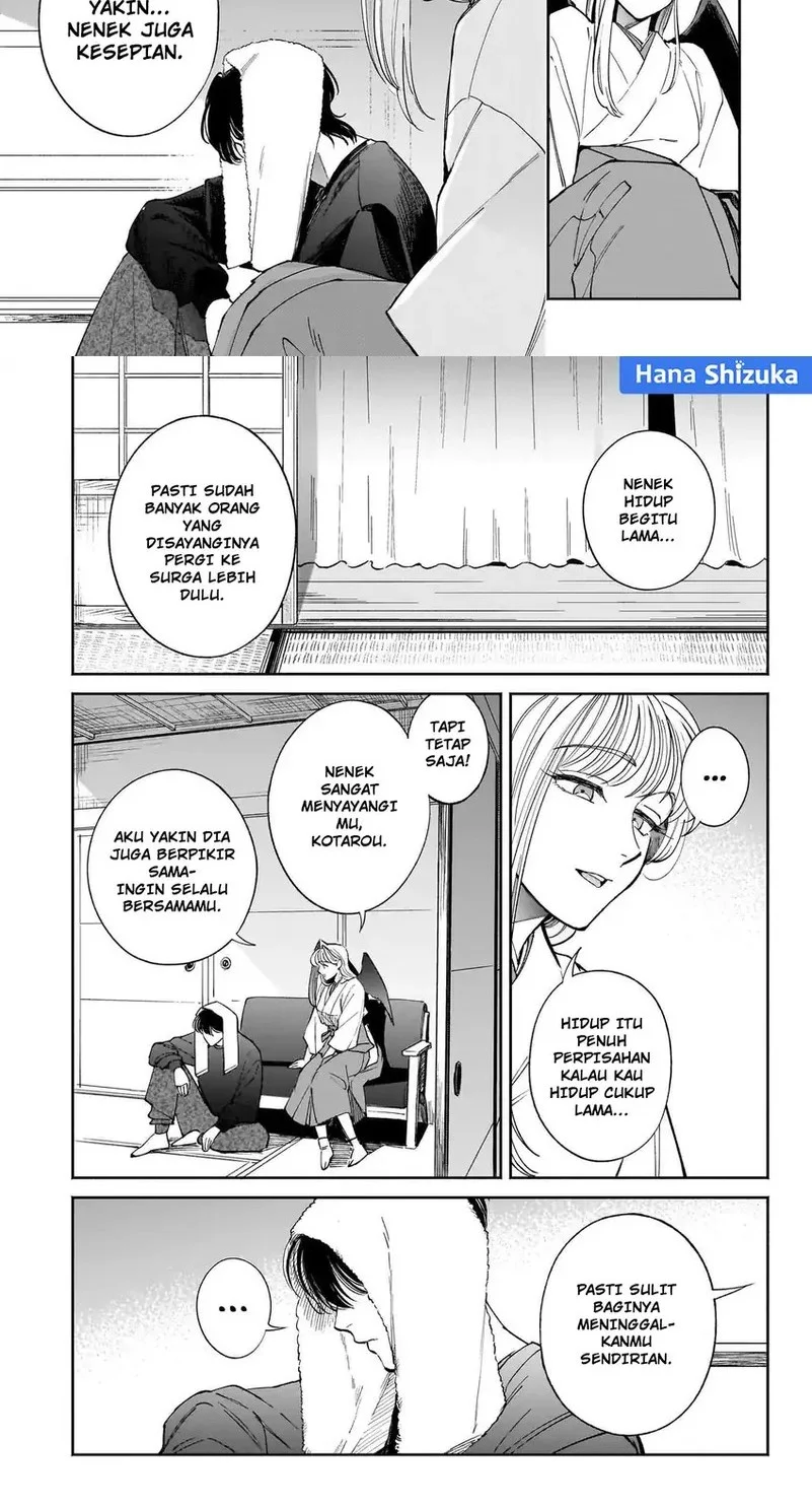 Hachiouji Meibutsu Tengu no Koi Chapter 12 Gambar 27