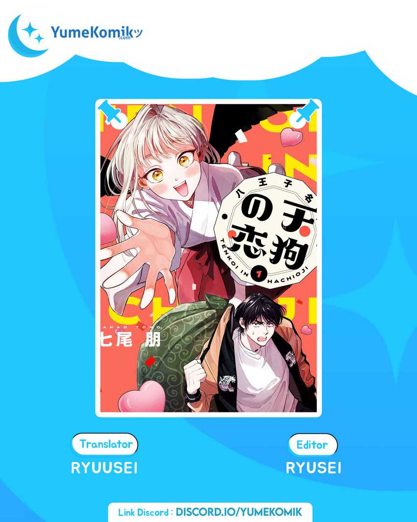 Baca Komik Hachiouji Meibutsu Tengu no Koi Chapter 2 Gambar 1