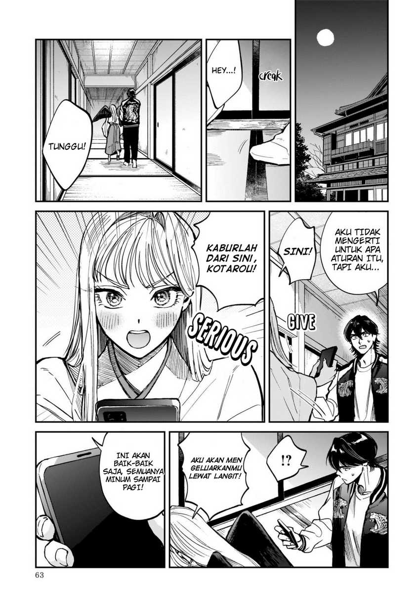 Hachiouji Meibutsu Tengu no Koi Chapter 2 Gambar 11