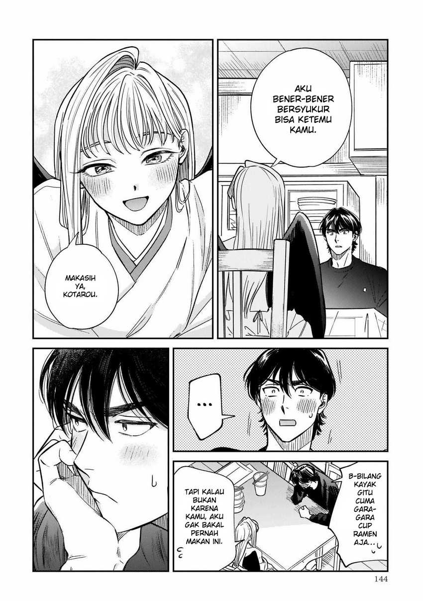 Hachiouji Meibutsu Tengu no Koi Chapter 4 Gambar 15
