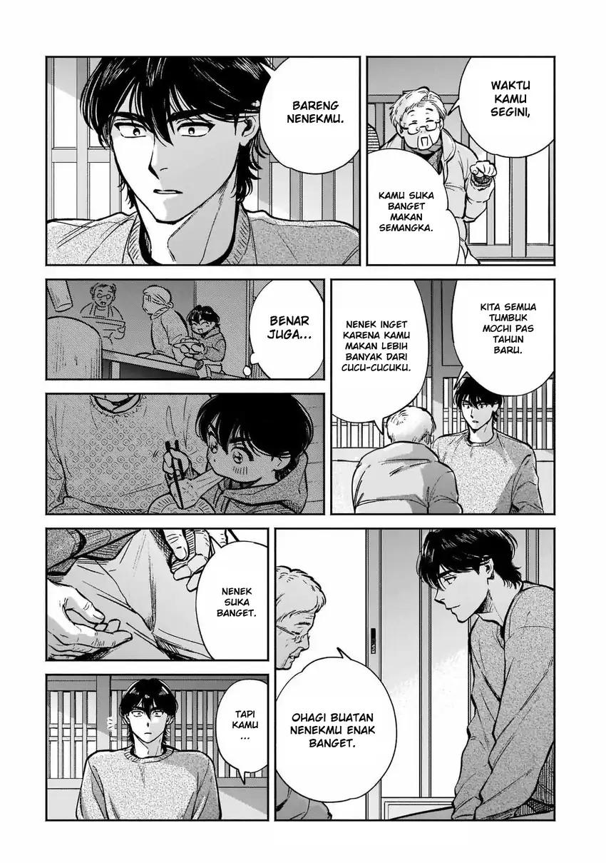Hachiouji Meibutsu Tengu no Koi Chapter 5 Gambar 18