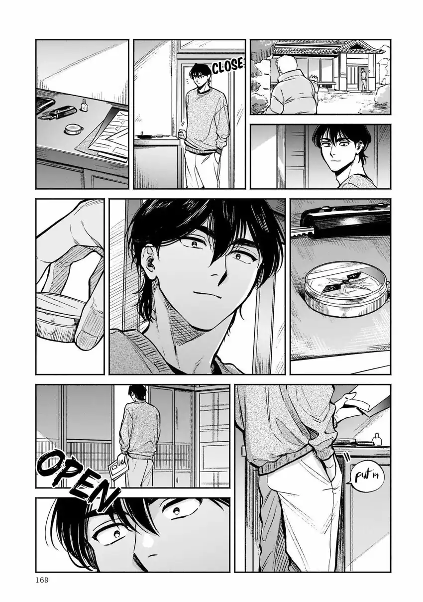 Hachiouji Meibutsu Tengu no Koi Chapter 5 Gambar 21