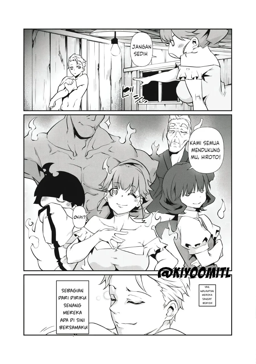 Hacking Ghost: Karada ni Shika Kachi no Nai Gakuen Chapter 1 Gambar 15