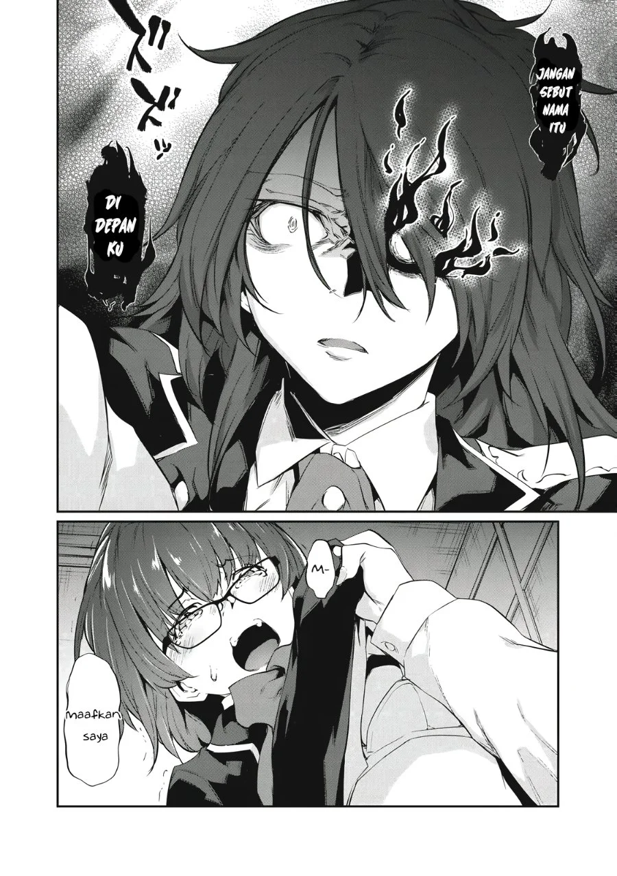 Hacking Ghost: Karada ni Shika Kachi no Nai Gakuen Chapter 1 Gambar 20