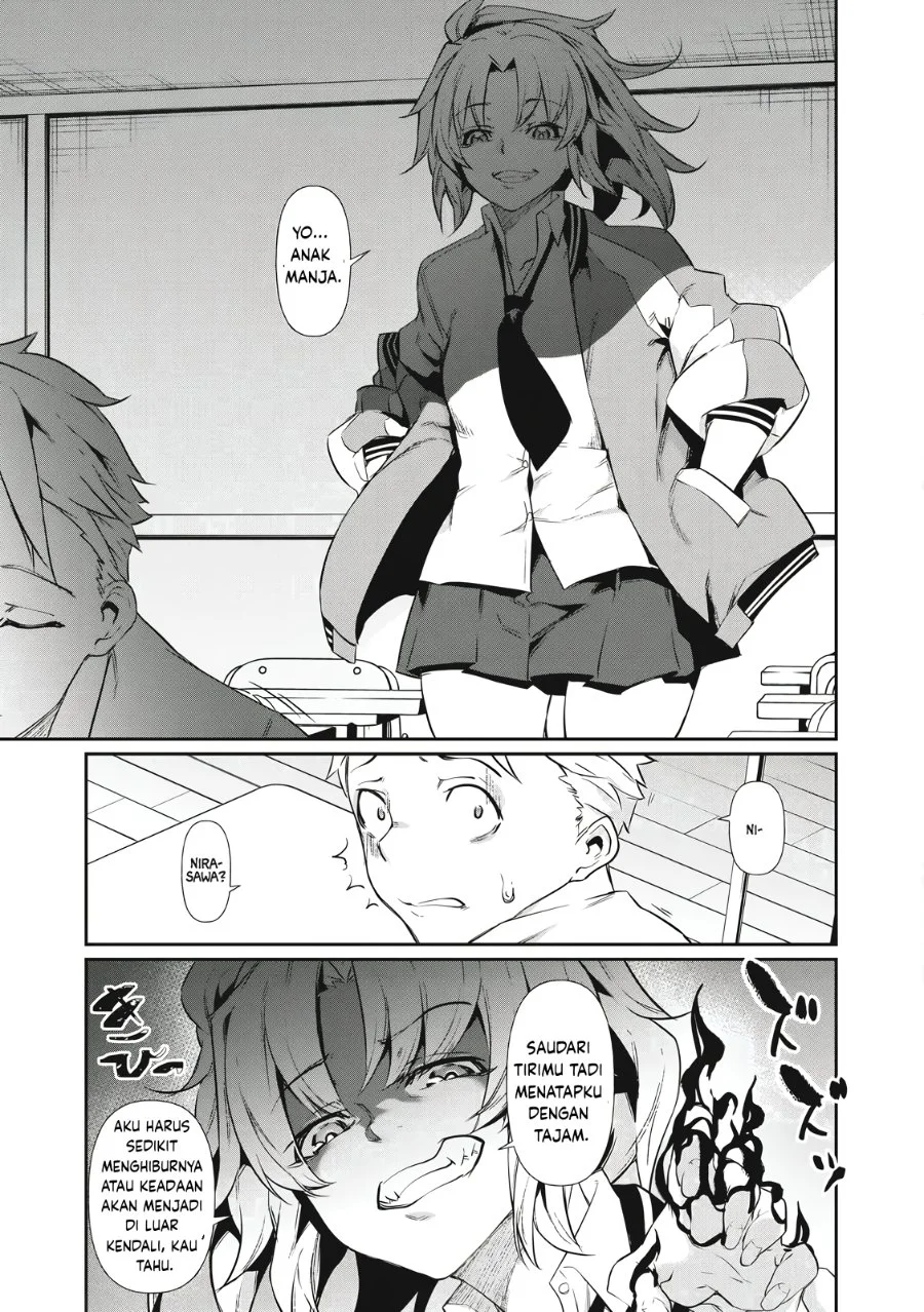 Hacking Ghost: Karada ni Shika Kachi no Nai Gakuen Chapter 1 Gambar 25