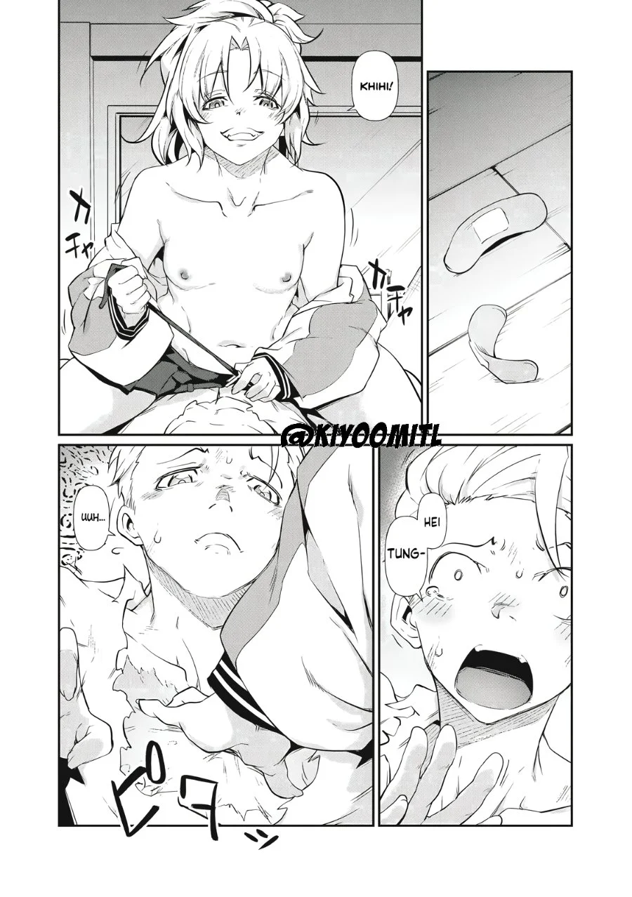 Hacking Ghost: Karada ni Shika Kachi no Nai Gakuen Chapter 1 Gambar 36