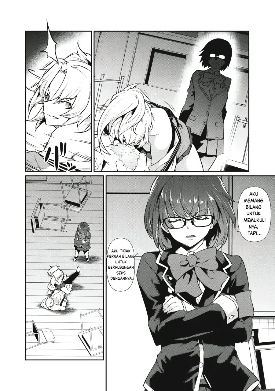 Hacking Ghost: Karada ni Shika Kachi no Nai Gakuen Chapter 1 Gambar 38