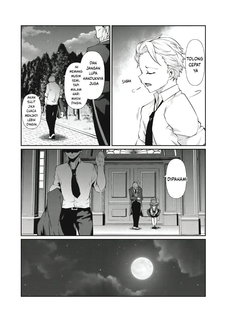 Hacking Ghost: Karada ni Shika Kachi no Nai Gakuen Chapter 1 Gambar 9