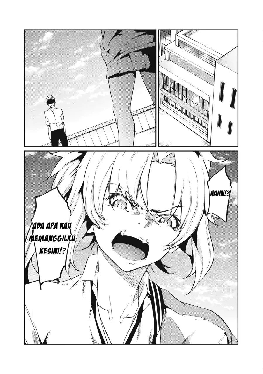 Hacking Ghost: Karada ni Shika Kachi no Nai Gakuen Chapter 2 Gambar 14