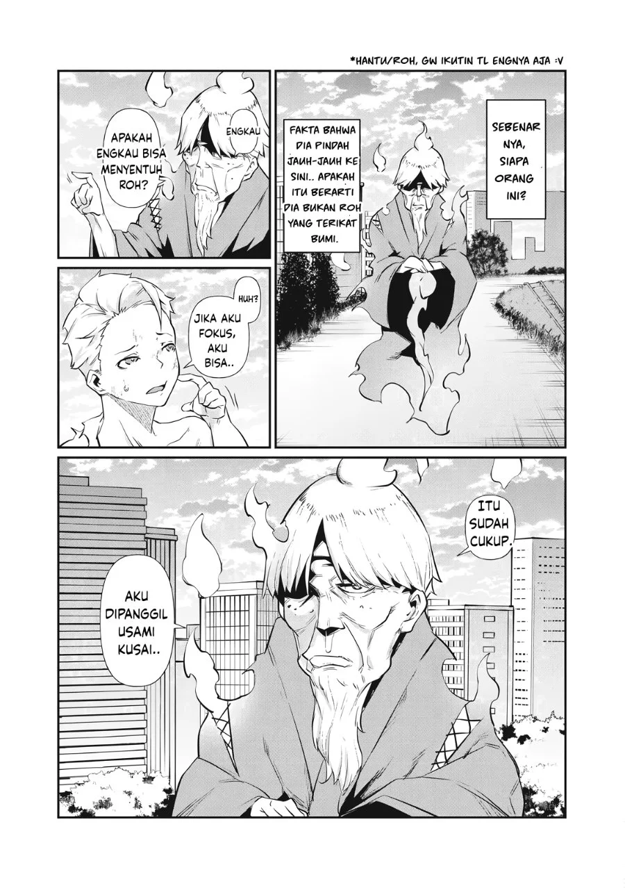 Manga Hacking Ghost: Karada ni Shika Kachi no Nai Gakuen Chapter 2 gambar 2