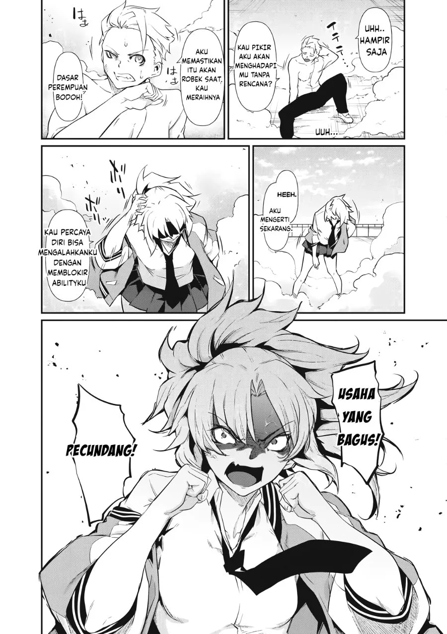 Hacking Ghost: Karada ni Shika Kachi no Nai Gakuen Chapter 2 Gambar 20