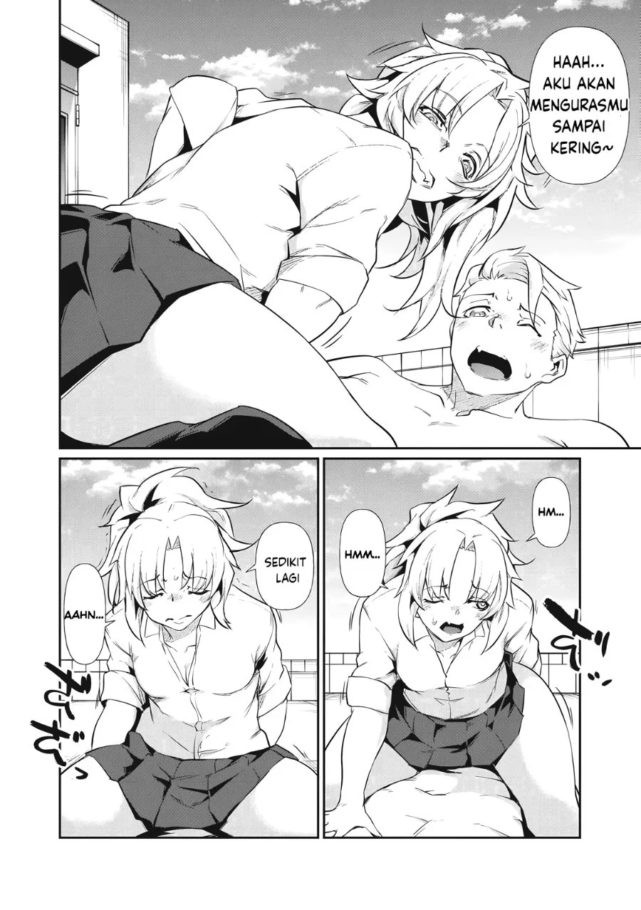 Hacking Ghost: Karada ni Shika Kachi no Nai Gakuen Chapter 2 Gambar 24