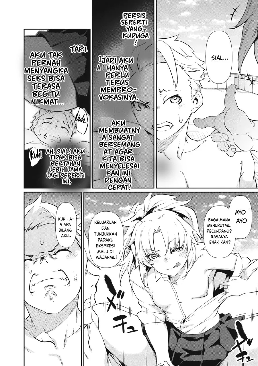 Hacking Ghost: Karada ni Shika Kachi no Nai Gakuen Chapter 2 Gambar 26