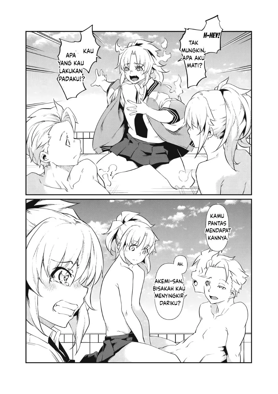 Hacking Ghost: Karada ni Shika Kachi no Nai Gakuen Chapter 2 Gambar 36