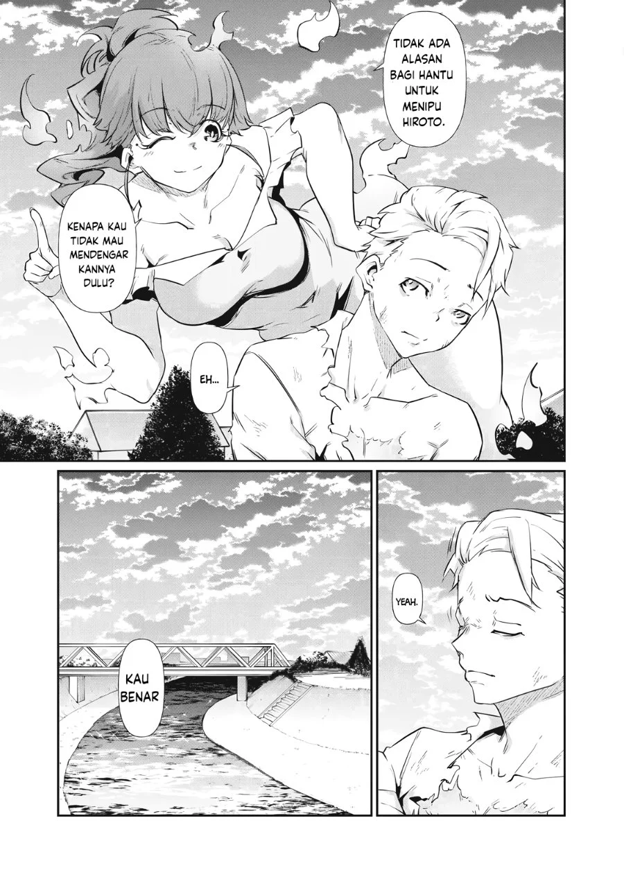 Hacking Ghost: Karada ni Shika Kachi no Nai Gakuen Chapter 2 Gambar 5