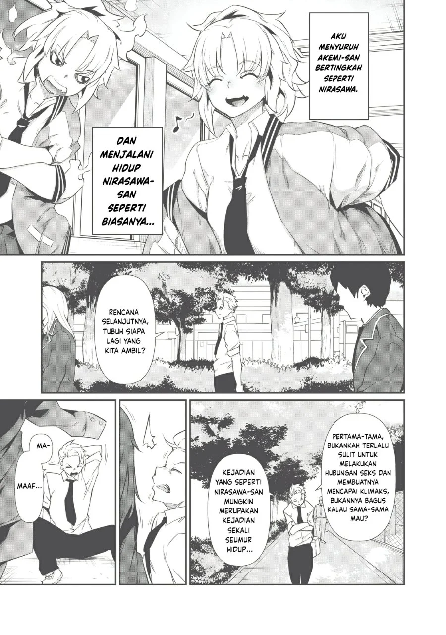 Hacking Ghost: Karada ni Shika Kachi no Nai Gakuen Chapter 3 Gambar 13