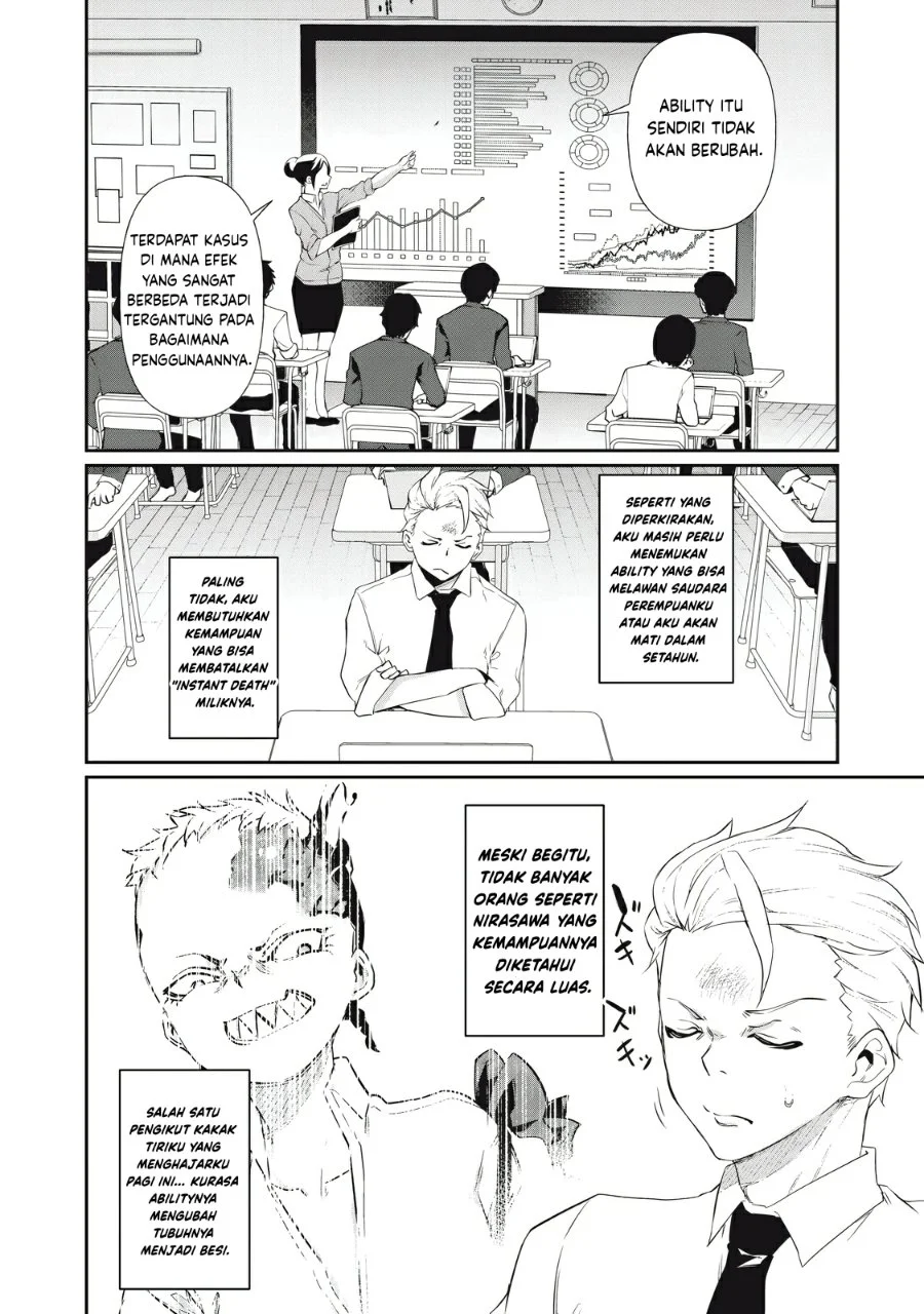 Hacking Ghost: Karada ni Shika Kachi no Nai Gakuen Chapter 3 Gambar 18