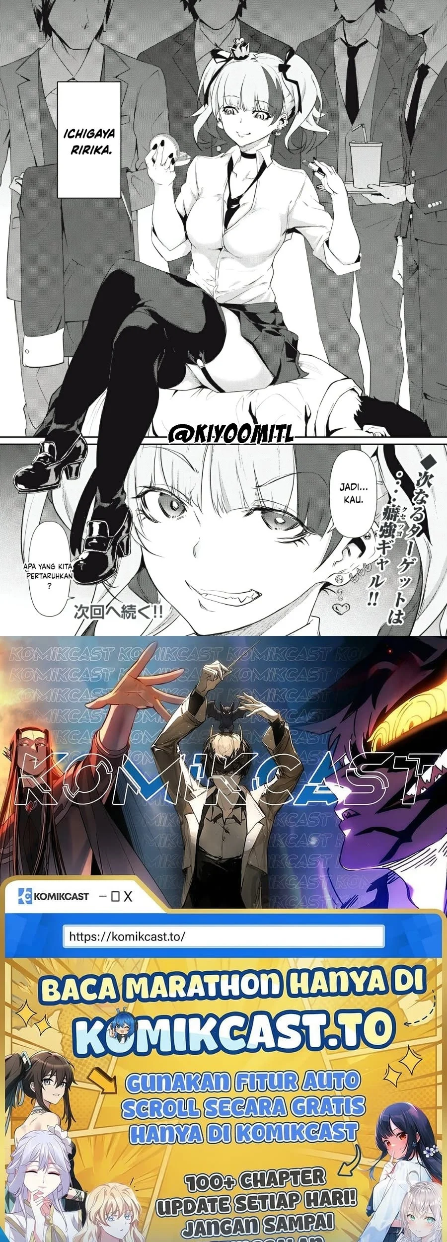 Hacking Ghost: Karada ni Shika Kachi no Nai Gakuen Chapter 3 Gambar 26