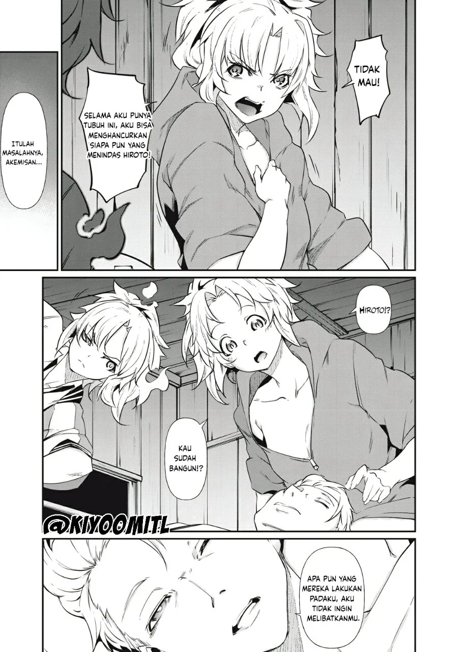 Hacking Ghost: Karada ni Shika Kachi no Nai Gakuen Chapter 3 Gambar 5