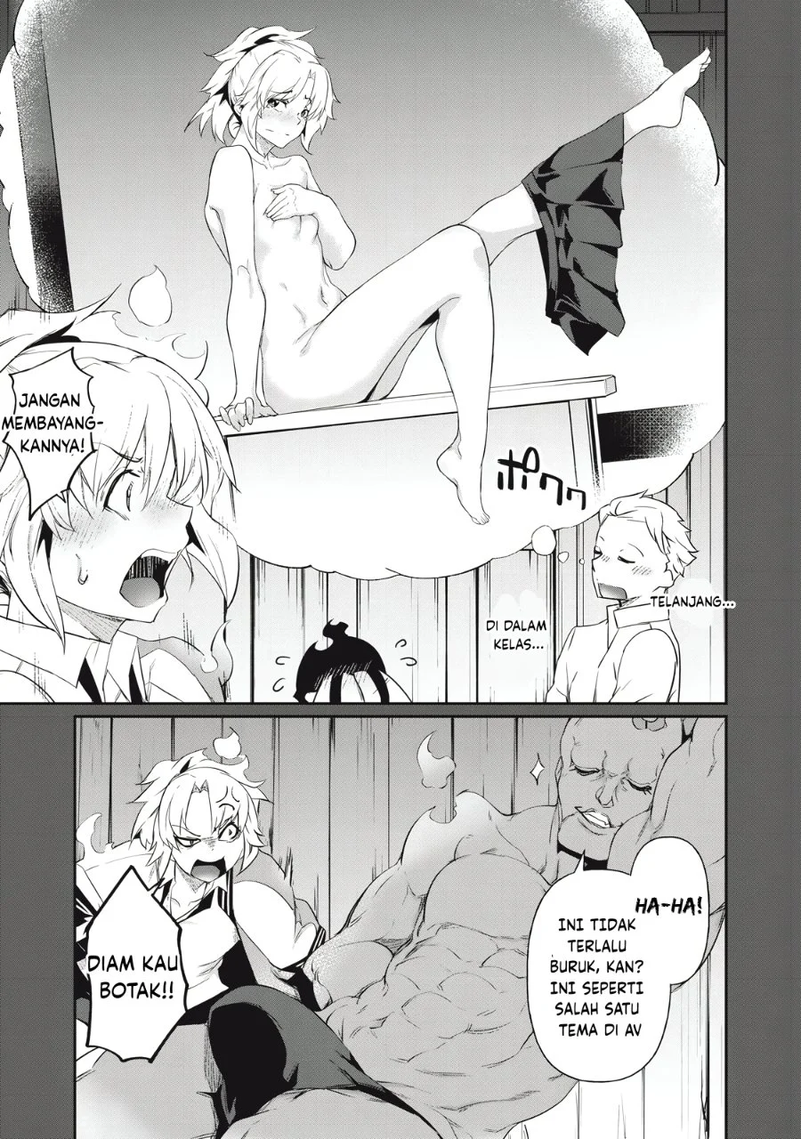 Hacking Ghost: Karada ni Shika Kachi no Nai Gakuen Chapter 4 Gambar 15