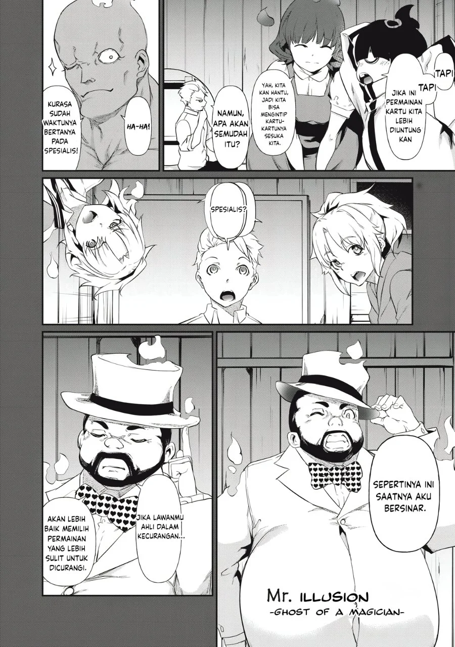 Hacking Ghost: Karada ni Shika Kachi no Nai Gakuen Chapter 4 Gambar 16