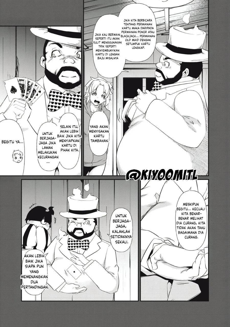 Hacking Ghost: Karada ni Shika Kachi no Nai Gakuen Chapter 4 Gambar 17