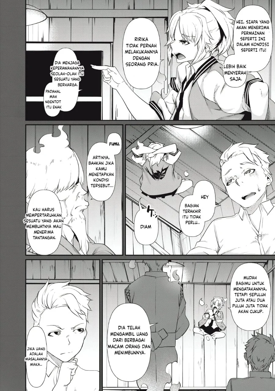 Hacking Ghost: Karada ni Shika Kachi no Nai Gakuen Chapter 4 Gambar 18