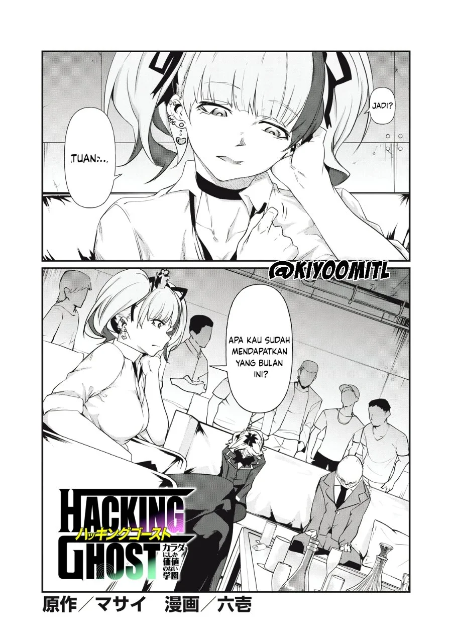 Manga Hacking Ghost: Karada ni Shika Kachi no Nai Gakuen Chapter 4 gambar 2