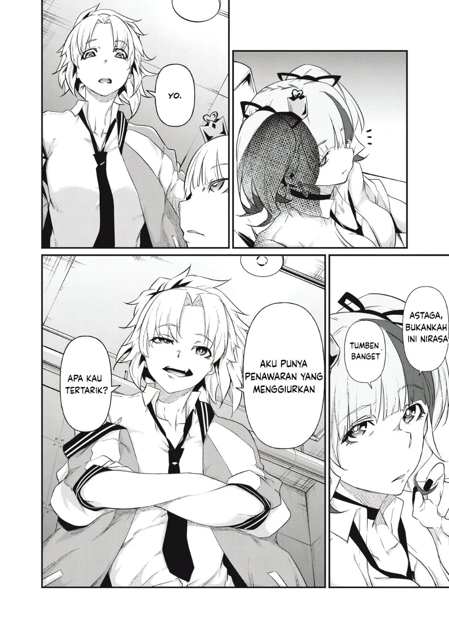 Hacking Ghost: Karada ni Shika Kachi no Nai Gakuen Chapter 4 Gambar 6
