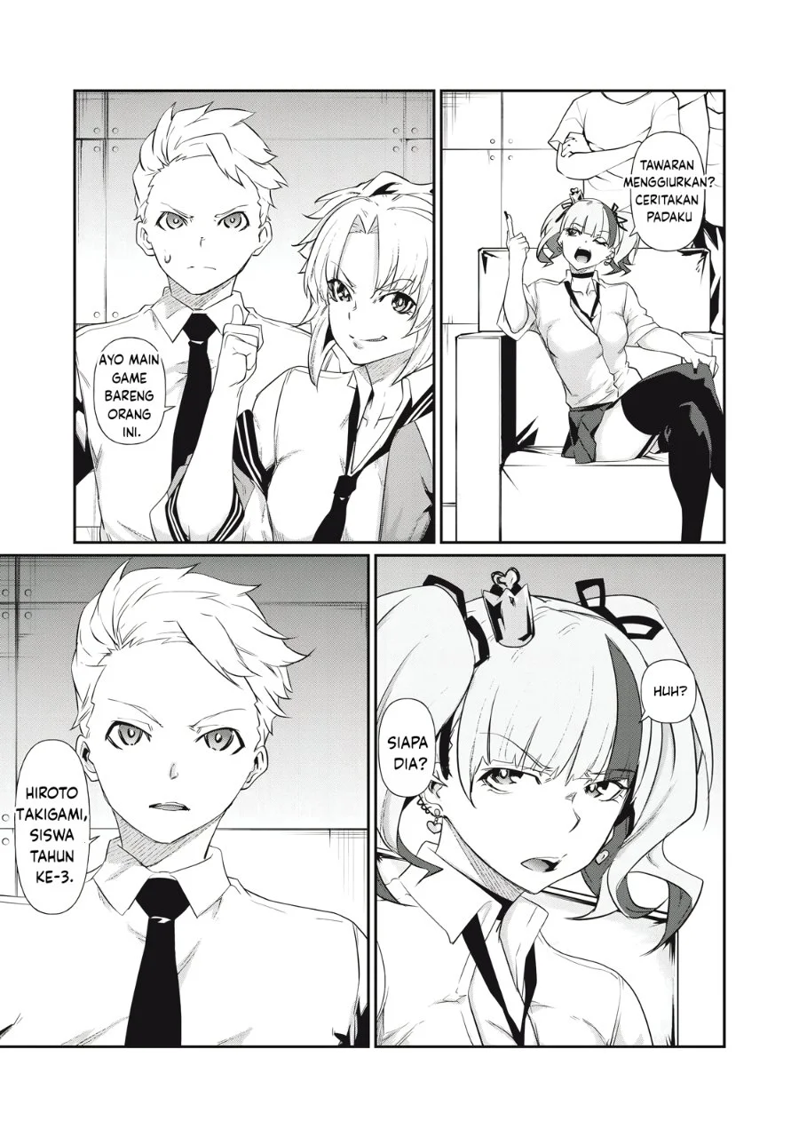 Hacking Ghost: Karada ni Shika Kachi no Nai Gakuen Chapter 4 Gambar 7