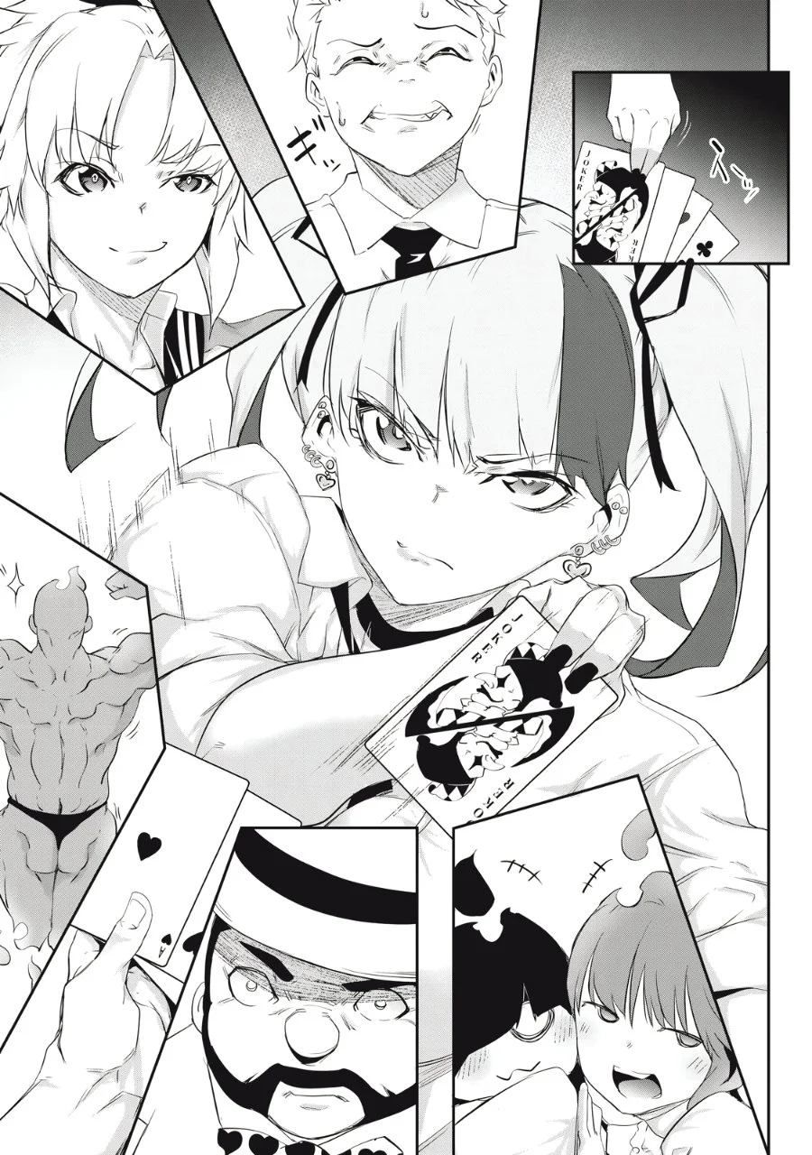 Hacking Ghost: Karada ni Shika Kachi no Nai Gakuen Chapter 5 Gambar 13