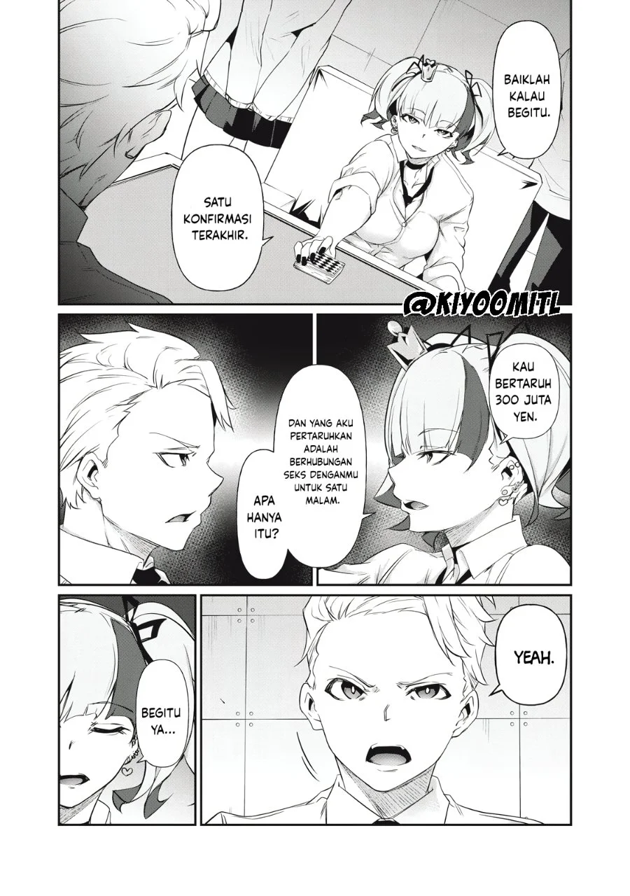 Hacking Ghost: Karada ni Shika Kachi no Nai Gakuen Chapter 5 Gambar 8
