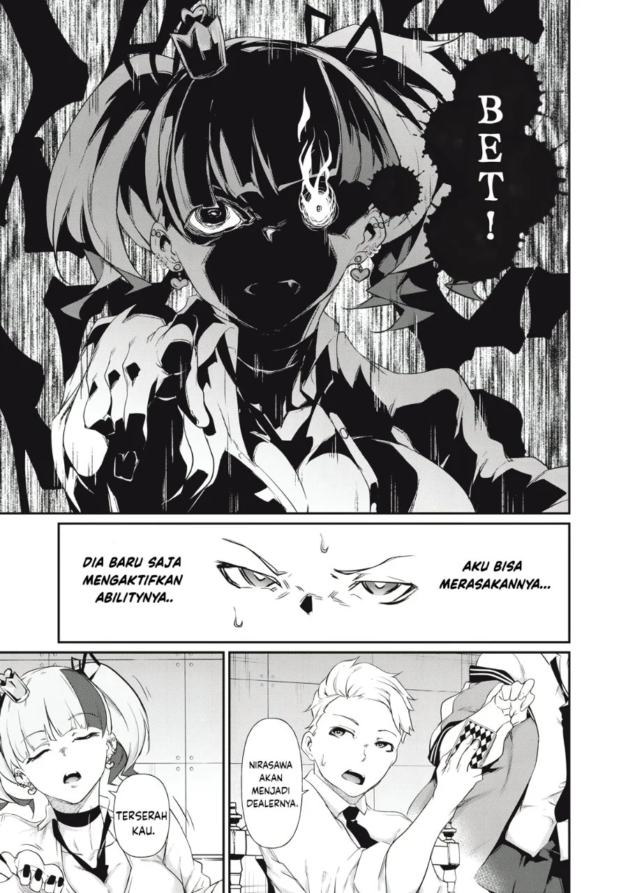 Hacking Ghost: Karada ni Shika Kachi no Nai Gakuen Chapter 5 Gambar 9