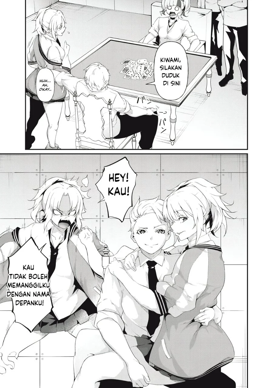 Hacking Ghost: Karada ni Shika Kachi no Nai Gakuen Chapter 6 Gambar 11