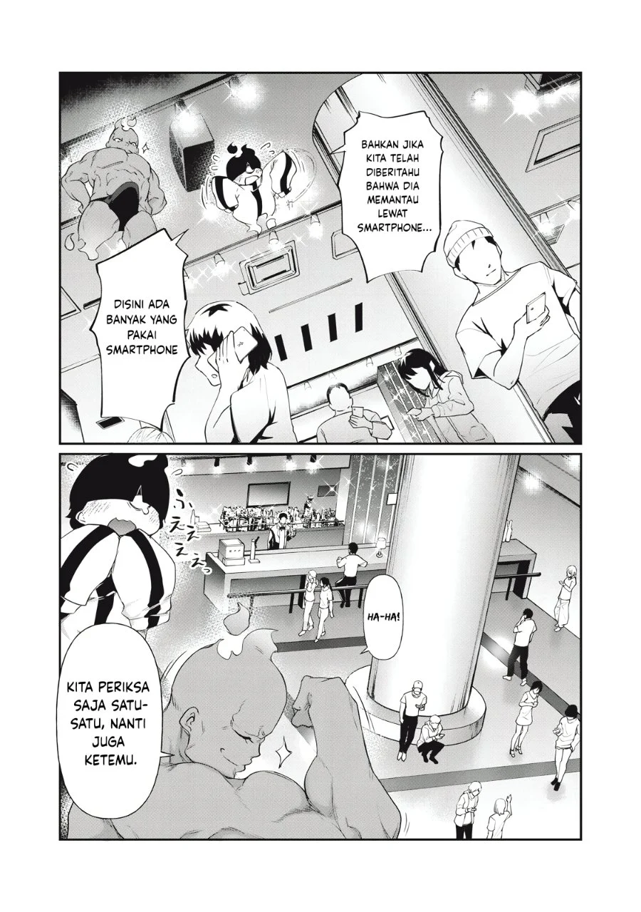 Hacking Ghost: Karada ni Shika Kachi no Nai Gakuen Chapter 6 Gambar 12