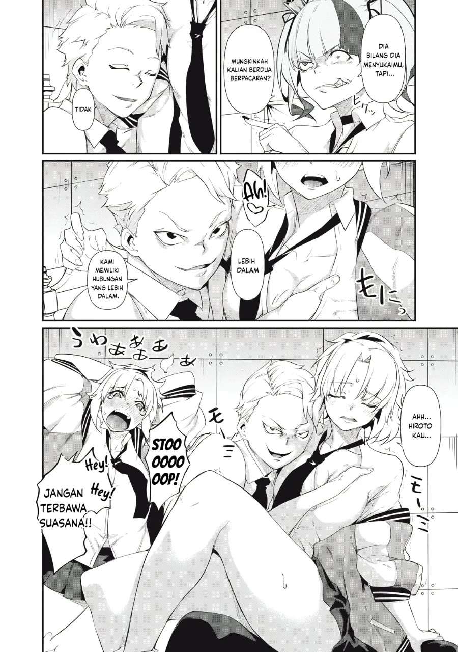 Hacking Ghost: Karada ni Shika Kachi no Nai Gakuen Chapter 6 Gambar 14