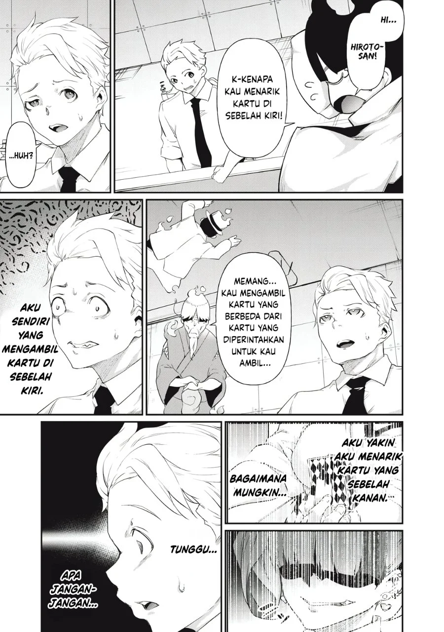 Hacking Ghost: Karada ni Shika Kachi no Nai Gakuen Chapter 6 Gambar 3