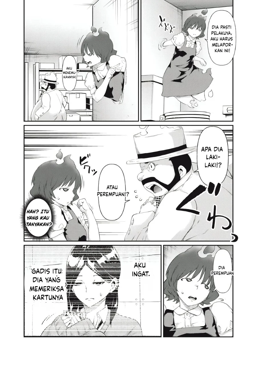 Manga Hacking Ghost: Karada ni Shika Kachi no Nai Gakuen Chapter 7 gambar 2