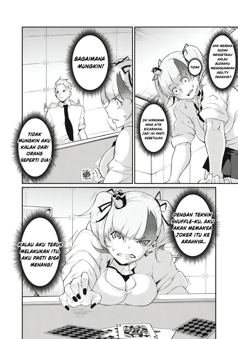 Hacking Ghost: Karada ni Shika Kachi no Nai Gakuen Chapter 8 Gambar 14