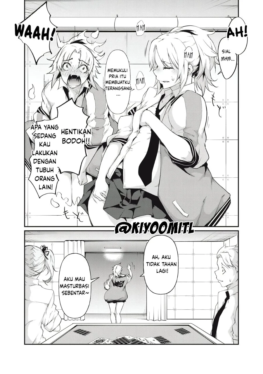 Hacking Ghost: Karada ni Shika Kachi no Nai Gakuen Chapter 8 Gambar 6