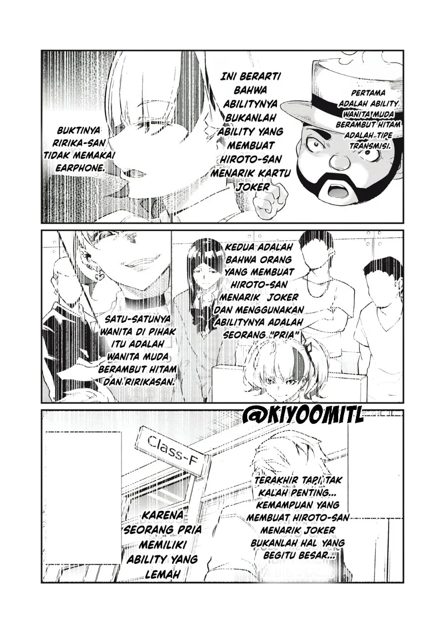 Hacking Ghost: Karada ni Shika Kachi no Nai Gakuen Chapter 8 Gambar 9