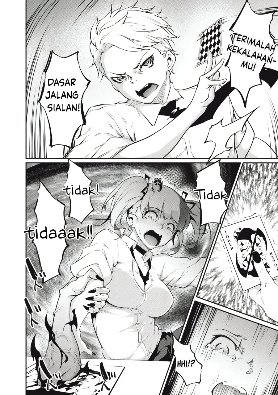 Hacking Ghost: Karada ni Shika Kachi no Nai Gakuen Chapter 9 Gambar 12